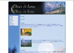Hotel clair de lune